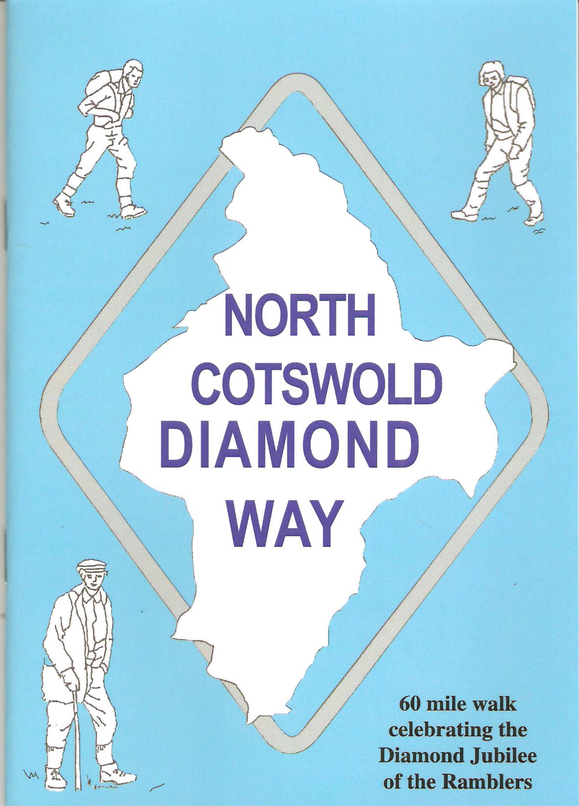 Image for North Cotswold Diamond Way - 60 mile walk celebrating the Diamond Jubilee of the Ramblers